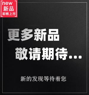 新疆烏魯木齊某醫(yī)院選購微量元素檢測儀